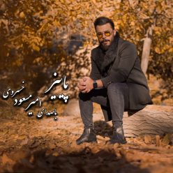 Amirmasoud Khosravi – Paeez